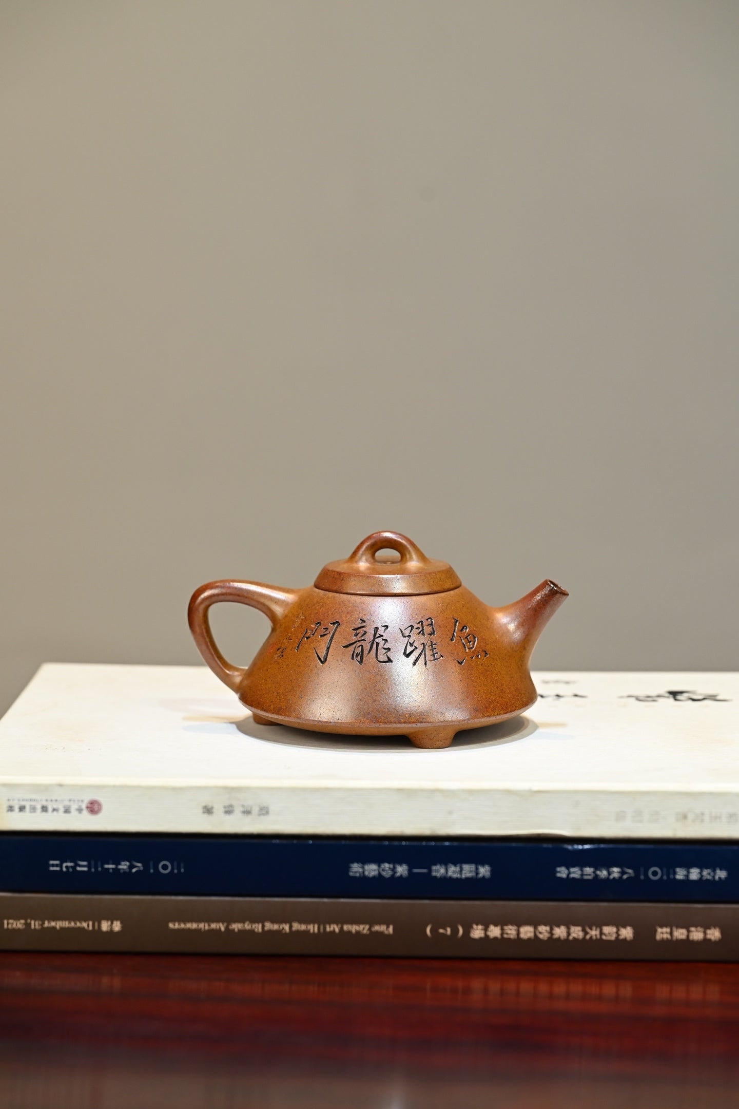 子冶石瓢·全手工 （省大师桑黎兵刻绘+双证书）/紫砂十二精英之首，省大师桑黎兵儿子桑崧杰作品 容量310cc/黄金朱砂