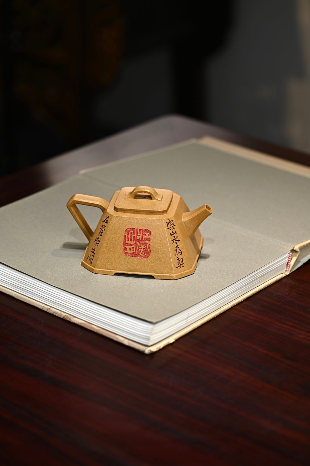 雅方·全手工省名人研高许学芳作品 /容量300cc/一厂黄金段