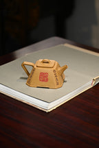雅方·全手工省名人研高许学芳作品 /容量300cc/一厂黄金段