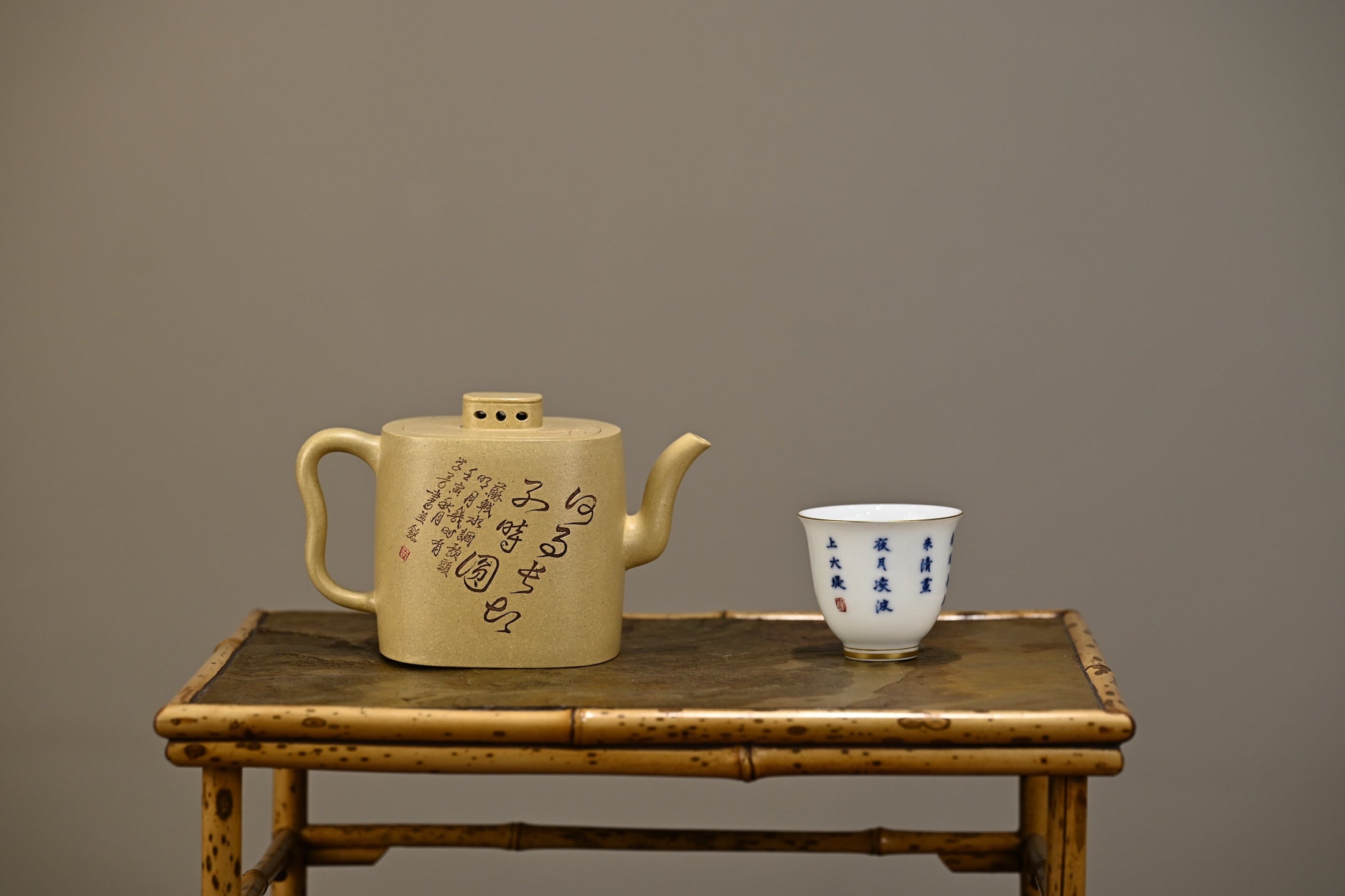玉楼·全手工 /省名人正高工许学芳作品 容量280cc/一厂本绿