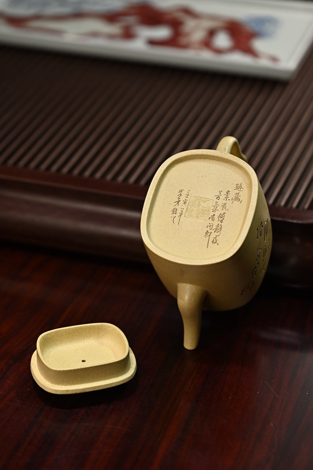 玉楼·全手工 /省名人正高工许学芳作品 容量280cc/一厂本绿