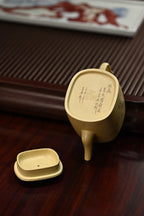 玉楼·全手工 /省名人正高工许学芳作品 容量280cc/一厂本绿