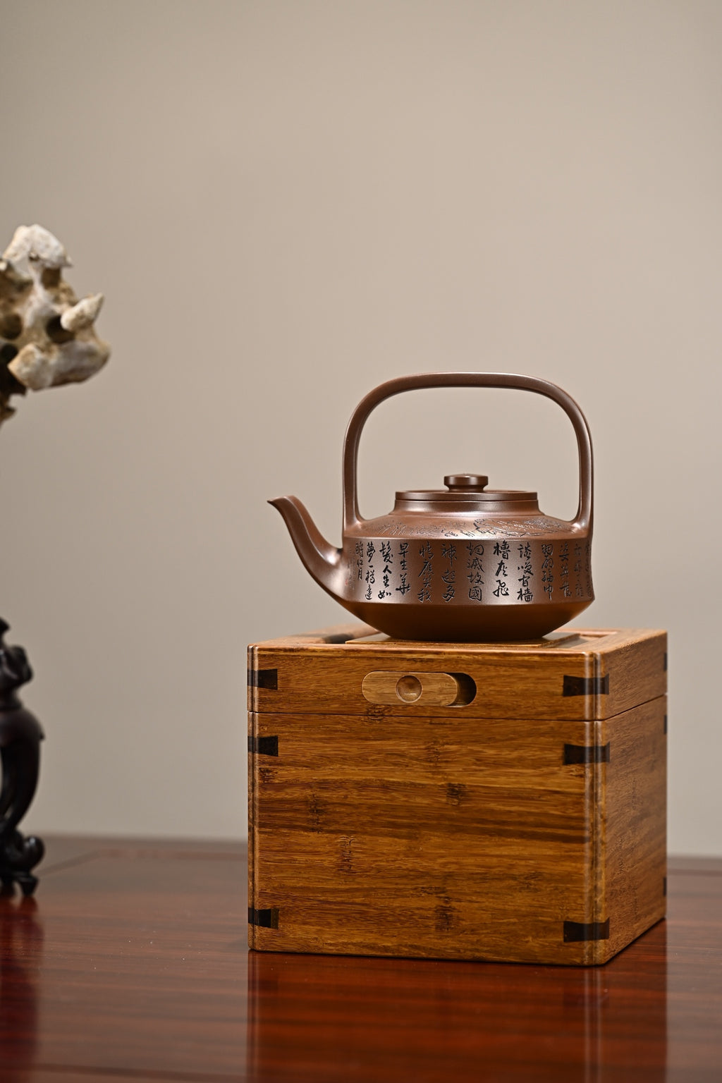 提璧·全手工 /高工高卫萍作品 /容量470cc/极品紫泥
