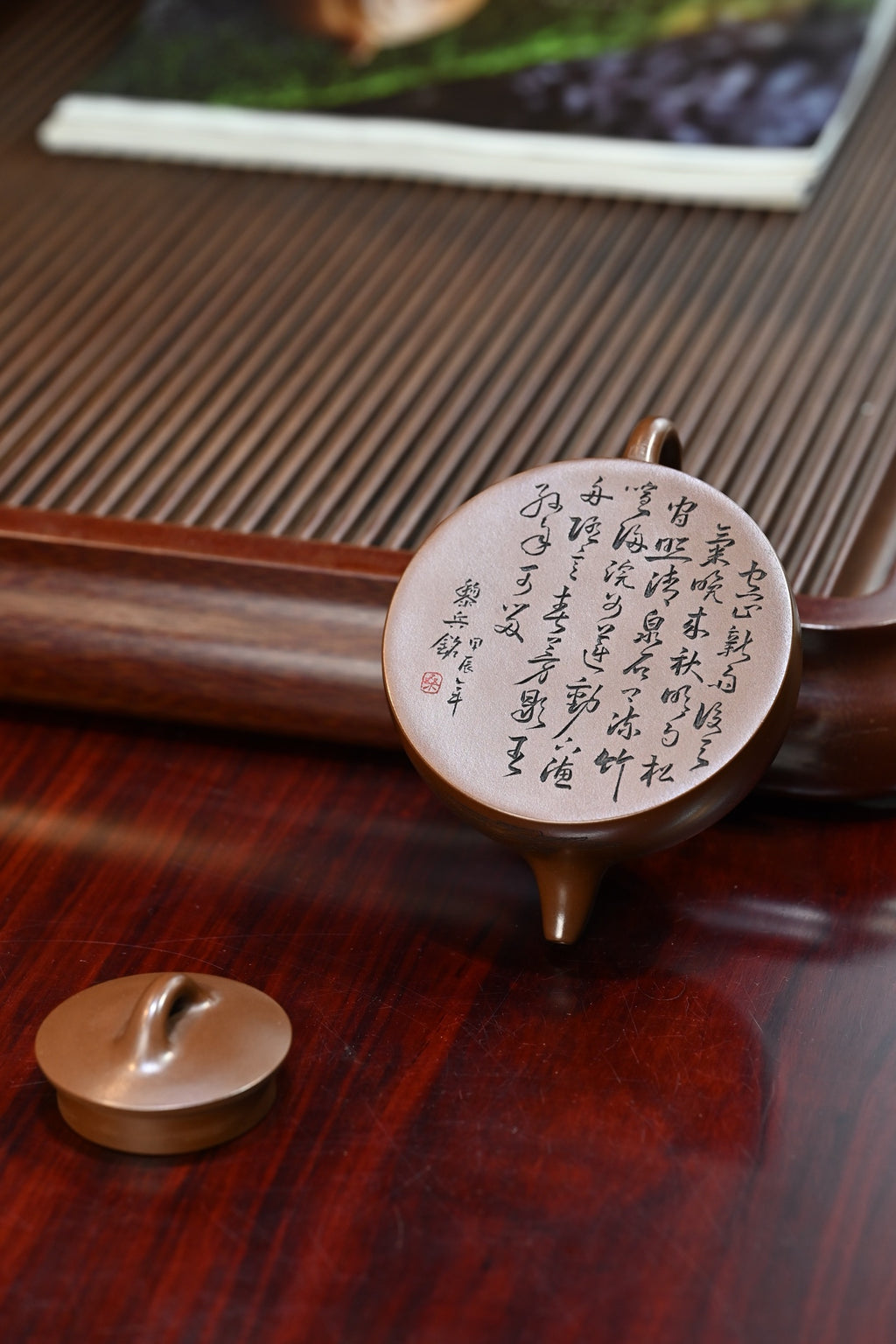 半月·全手工 （省大师桑黎兵刻绘+双证书）紫砂十二精英之首，省大师桑黎兵儿子桑崧杰作品 /容量300cc/特级紫泥