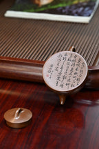 半月·全手工 （省大师桑黎兵刻绘+双证书）紫砂十二精英之首，省大师桑黎兵儿子桑崧杰作品 /容量300cc/特级紫泥