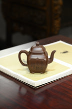 大吉大利·全手工（省大师桑黎兵刻绘+双证书）/紫砂十二精英之首，省大师桑黎兵儿子桑崧杰作品 容量300cc/特级紫泥