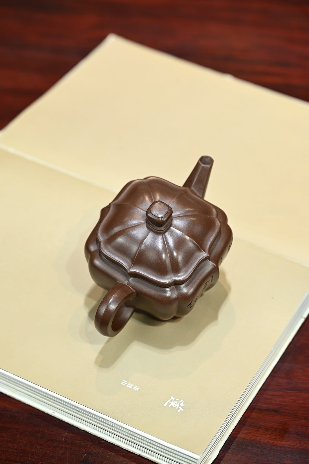 锦玉四方·全手工（省大师桑黎兵刻绘+双证书）/紫砂十二精英之首，省大师桑黎兵儿子桑崧杰作品容量300cc/特级紫泥