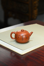 天珠·全手工 （省大师桑黎兵刻绘+双证书）/紫砂十二精英之首，省大师桑黎兵儿子桑崧杰作品 容量280cc/鸡血大红袍