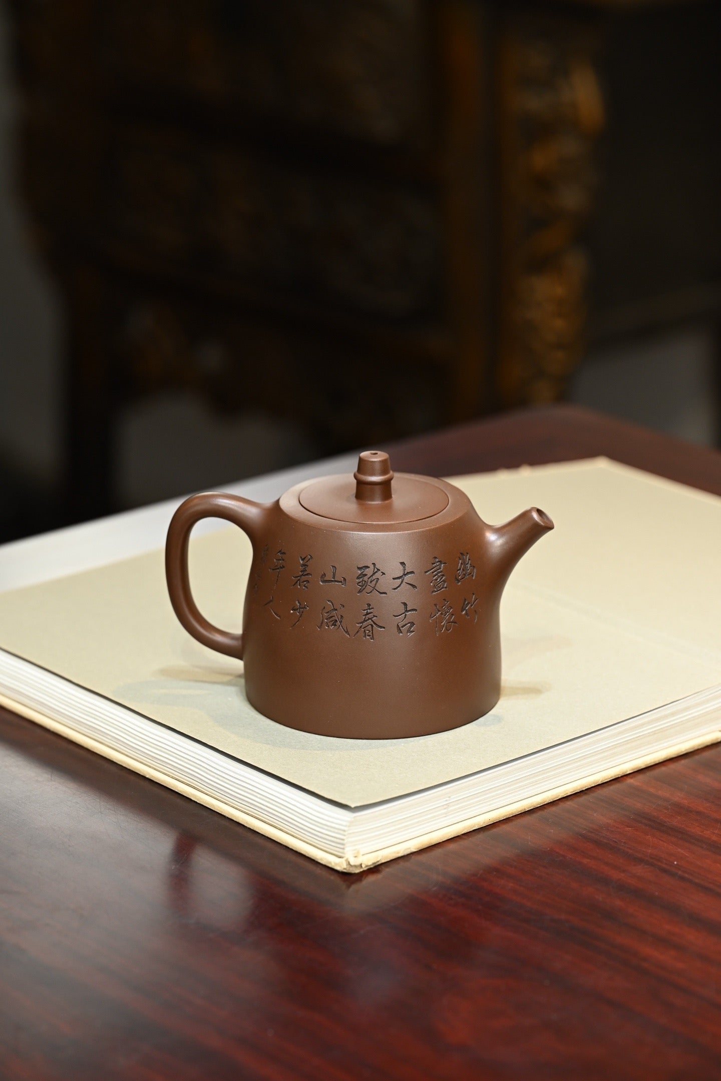 汉铎·全手工 （省大师桑黎兵刻绘+双证书）紫砂十二精英之首，省大师桑黎兵儿子桑崧杰作品 容量420cc/特级紫泥