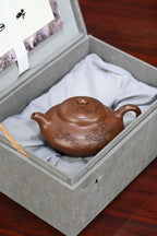 合欢·全手工/高工蒋锡坤作品容量280cc/原矿底槽清