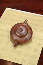 合欢·全手工/高工蒋锡坤作品容量280cc/原矿底槽清