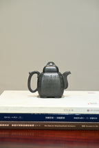 福临八方·全手工 （双证书）高工蒋锡坤作品 中央美院教授李洪亮装饰(师从李可染） 容量280cc/可心墨绿泥