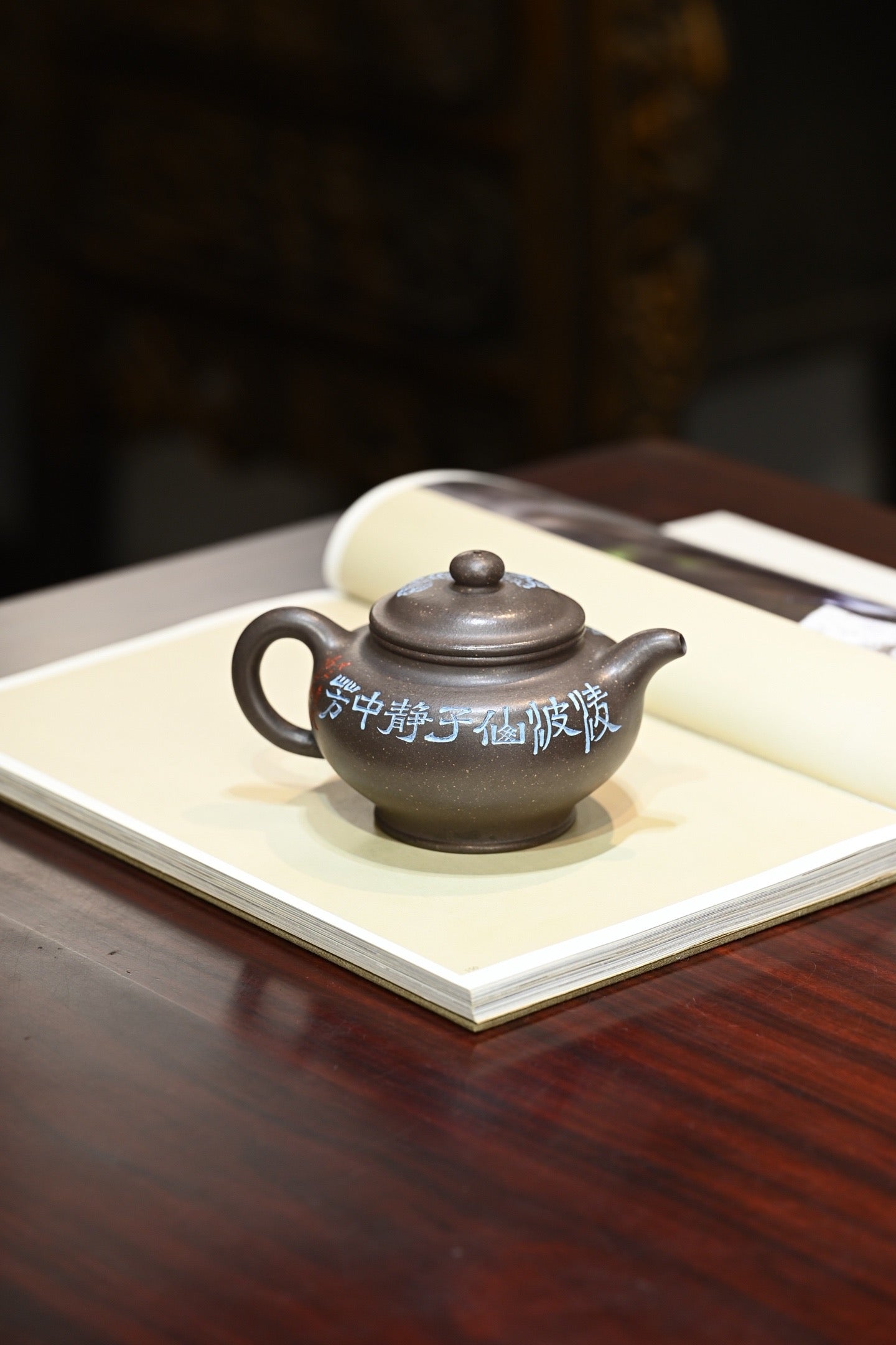 掇只·全手工 （双证书）/高工蒋锡坤作品 /中央美院教授南景黎装饰 /容量260cc/原矿天青泥