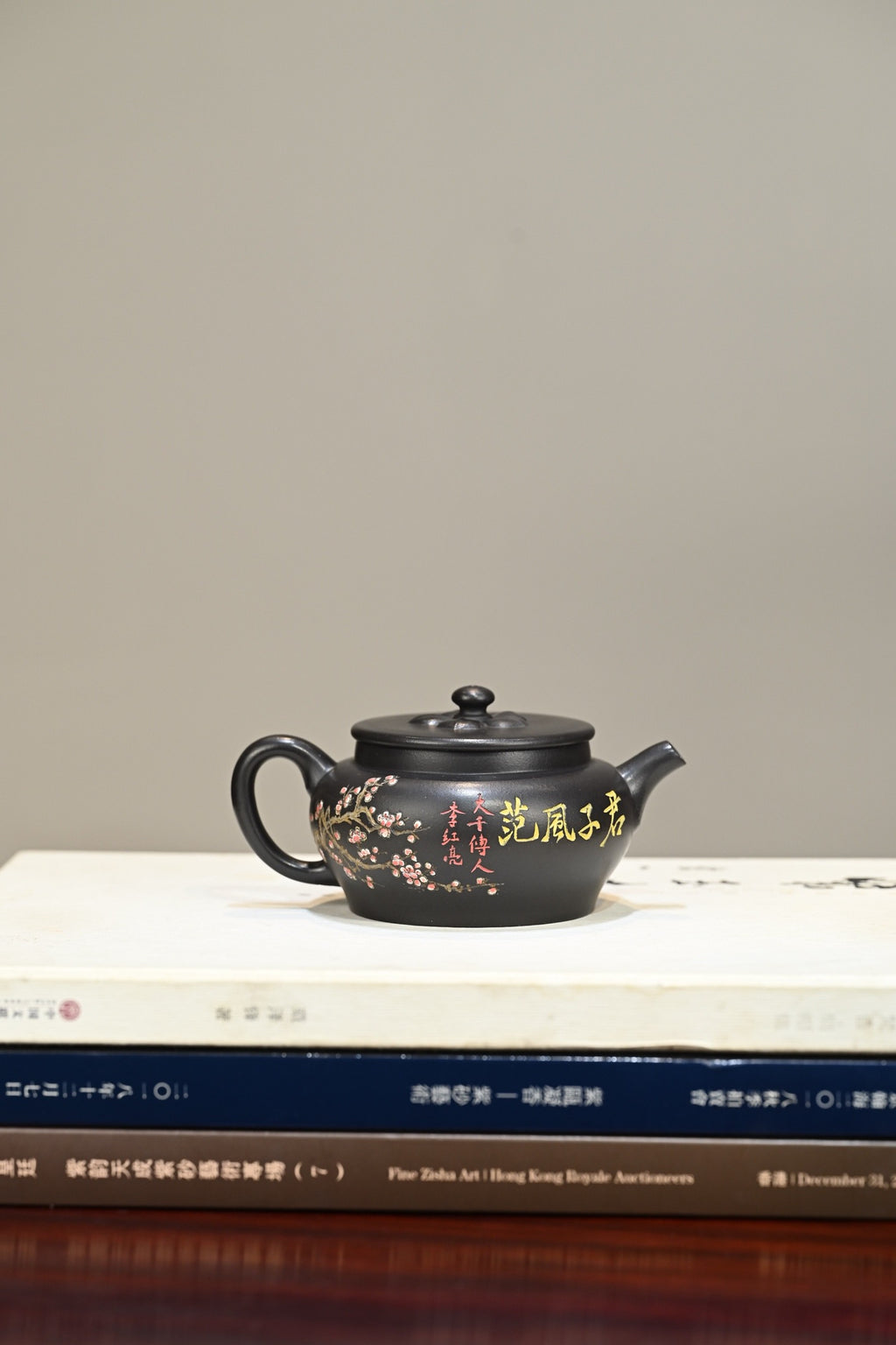 菱花·全手工 （双证书）/高工蒋锡坤作品/中央美院教授李洪亮装饰 /容量200cc/石黄