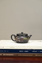 菱花·全手工 （双证书）/高工蒋锡坤作品/中央美院教授李洪亮装饰 /容量200cc/石黄