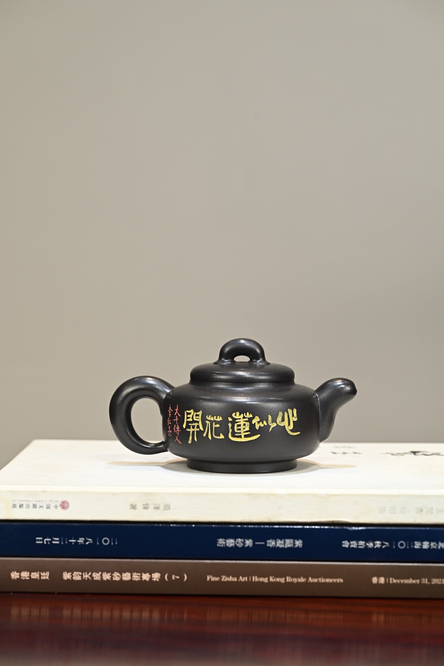 道洪玉璧·全手工 （双证书）/高工蒋锡坤作品 /中央美院教授李洪亮装饰  /容量300cc/石黄