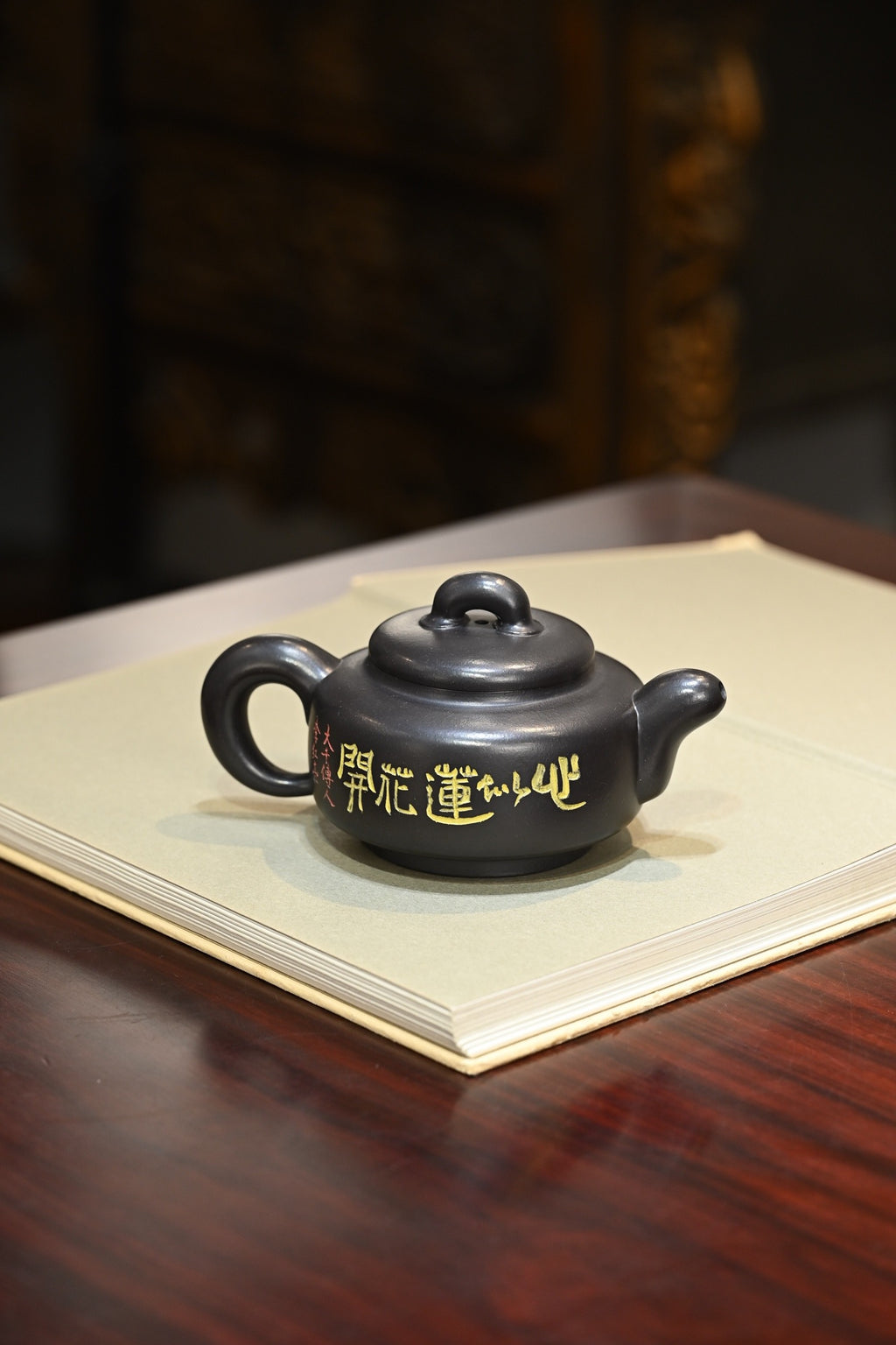 道洪玉璧·全手工 （双证书）/高工蒋锡坤作品 /中央美院教授李洪亮装饰  /容量300cc/石黄