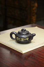 道洪玉璧·全手工 （双证书）/高工蒋锡坤作品 /中央美院教授李洪亮装饰  /容量300cc/石黄