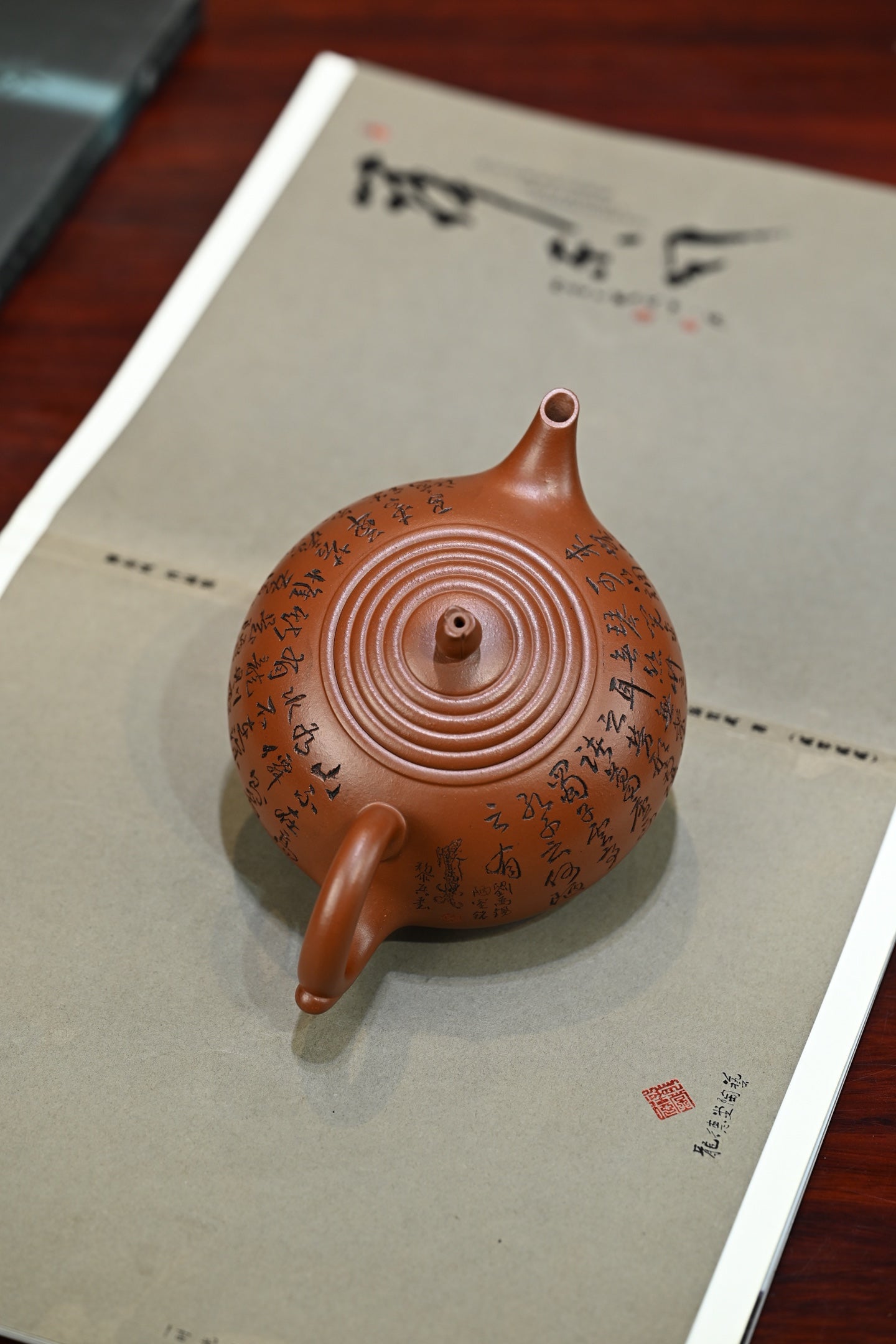 云水禅心·全手工 （省大师桑黎兵刻绘+双证书）/紫砂十二精英之首，省大师桑黎兵儿子桑崧杰作品容量390cc/特级红泥