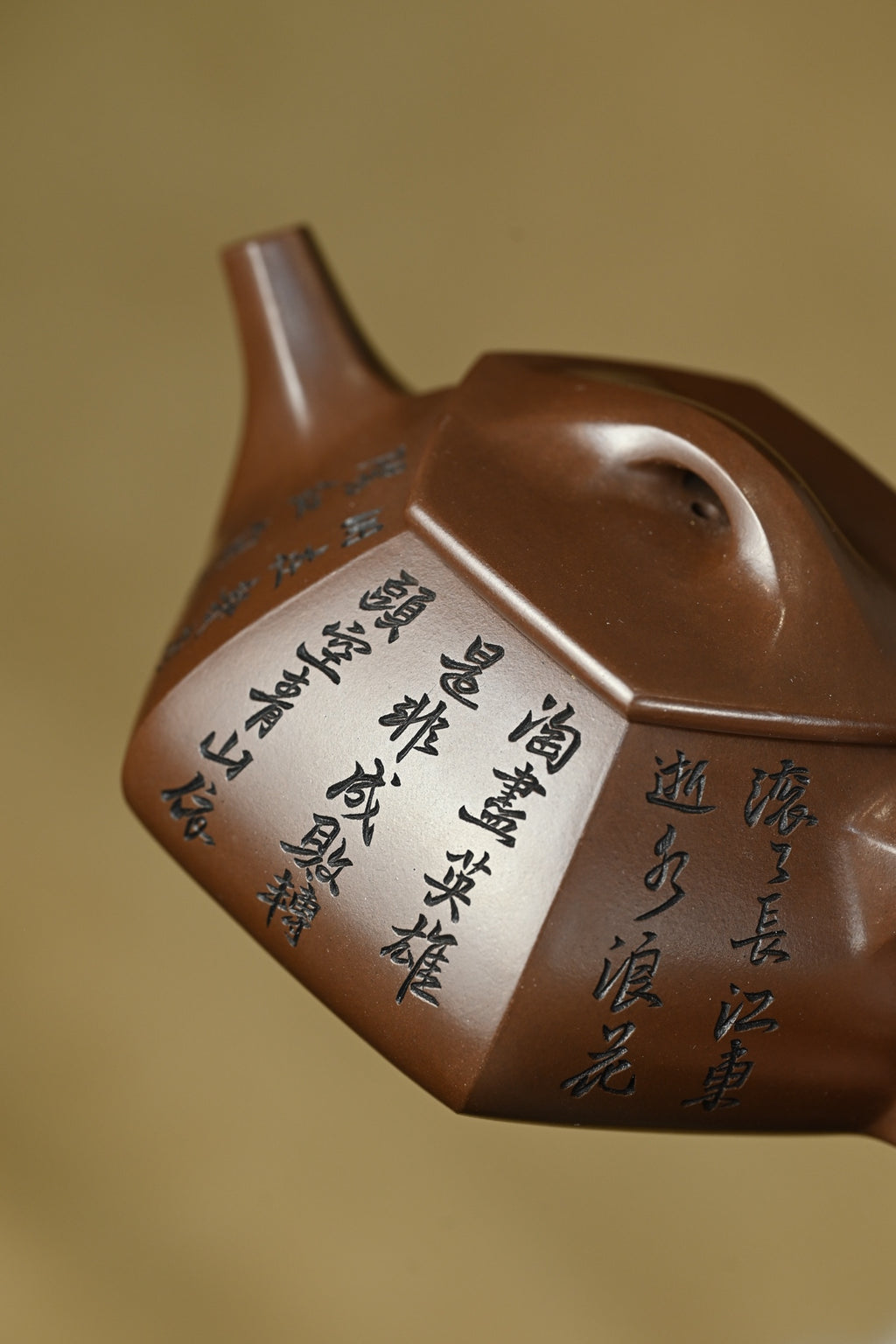 六方满瓢·全手工 （省大师桑黎兵刻绘+双证书） /紫砂十二精英之首，省大师桑黎兵儿子桑崧杰作品 /容量410cc/特级紫泥