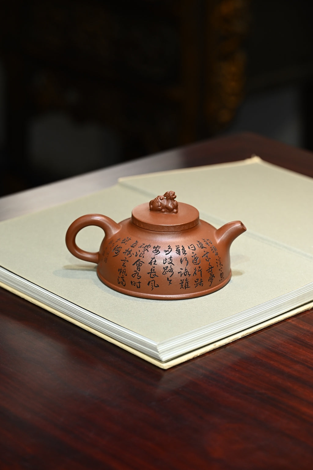 龙吟·全手工（省大师桑黎兵刻绘+双证书）/紫砂十二精英之首，省大师桑黎兵儿子桑崧杰作品 容量280cc/特级红泥