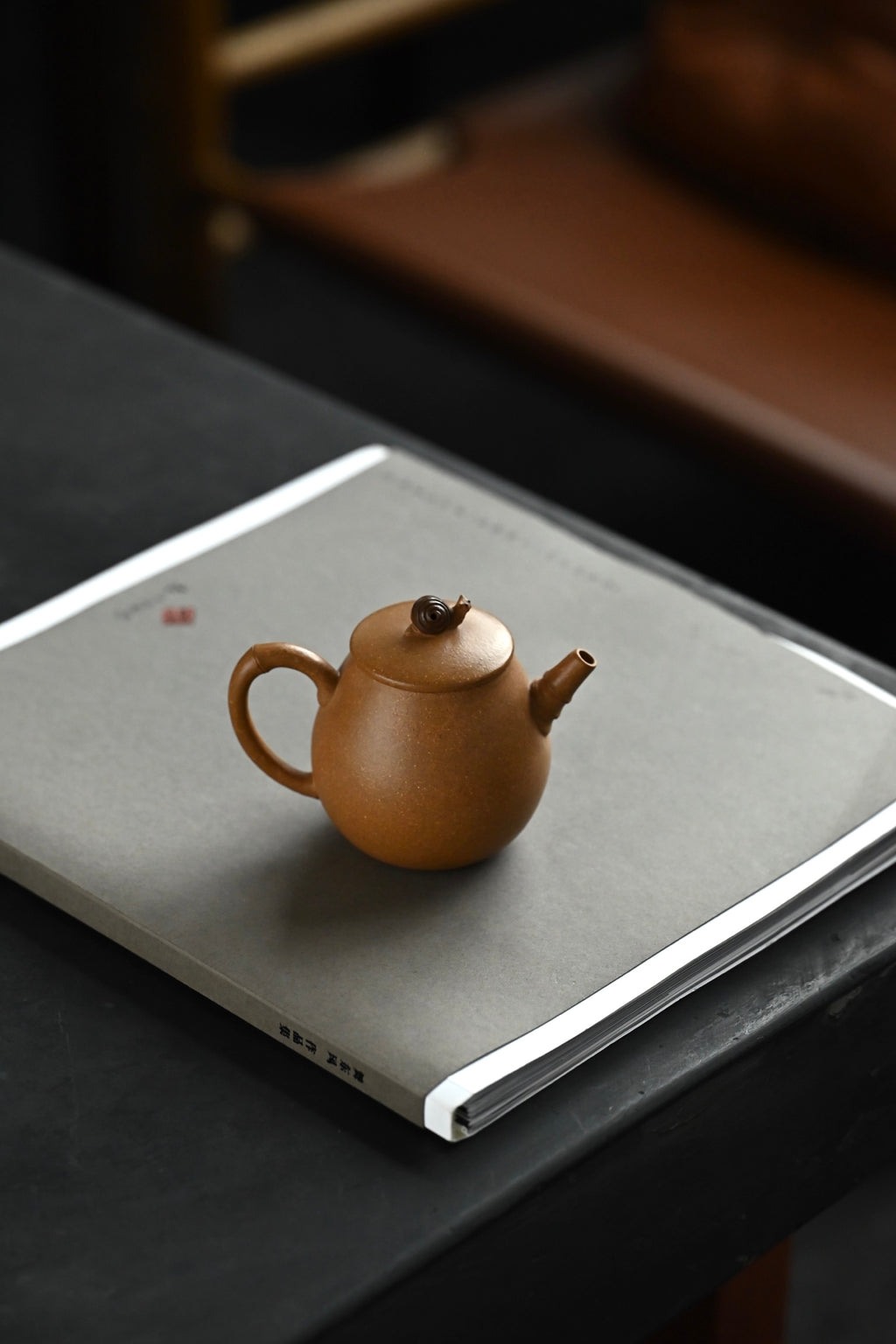 静界·全手工 容量160cc/原矿老段