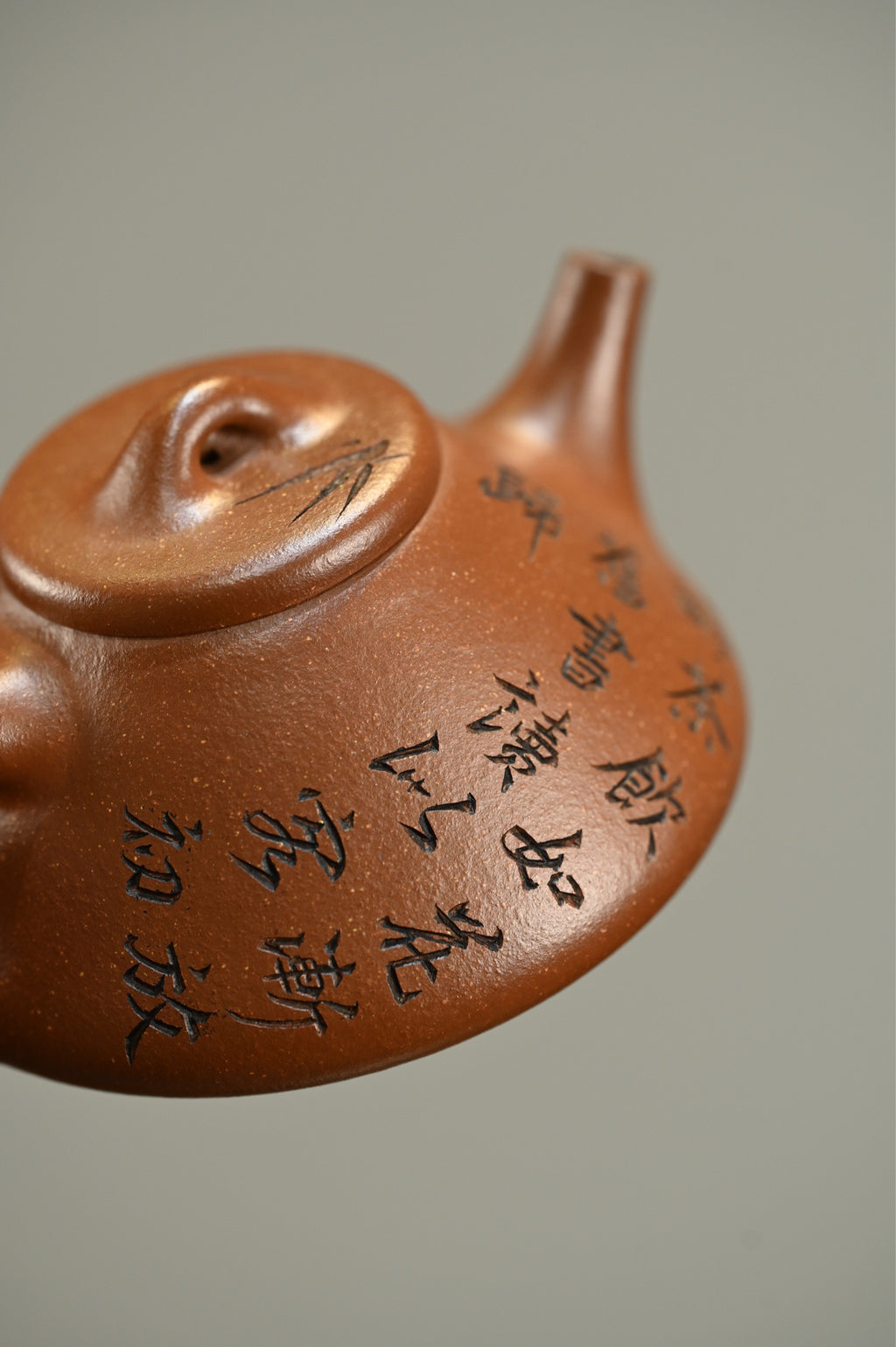 子冶石瓢·手工 /容量200cc/极品底槽清
