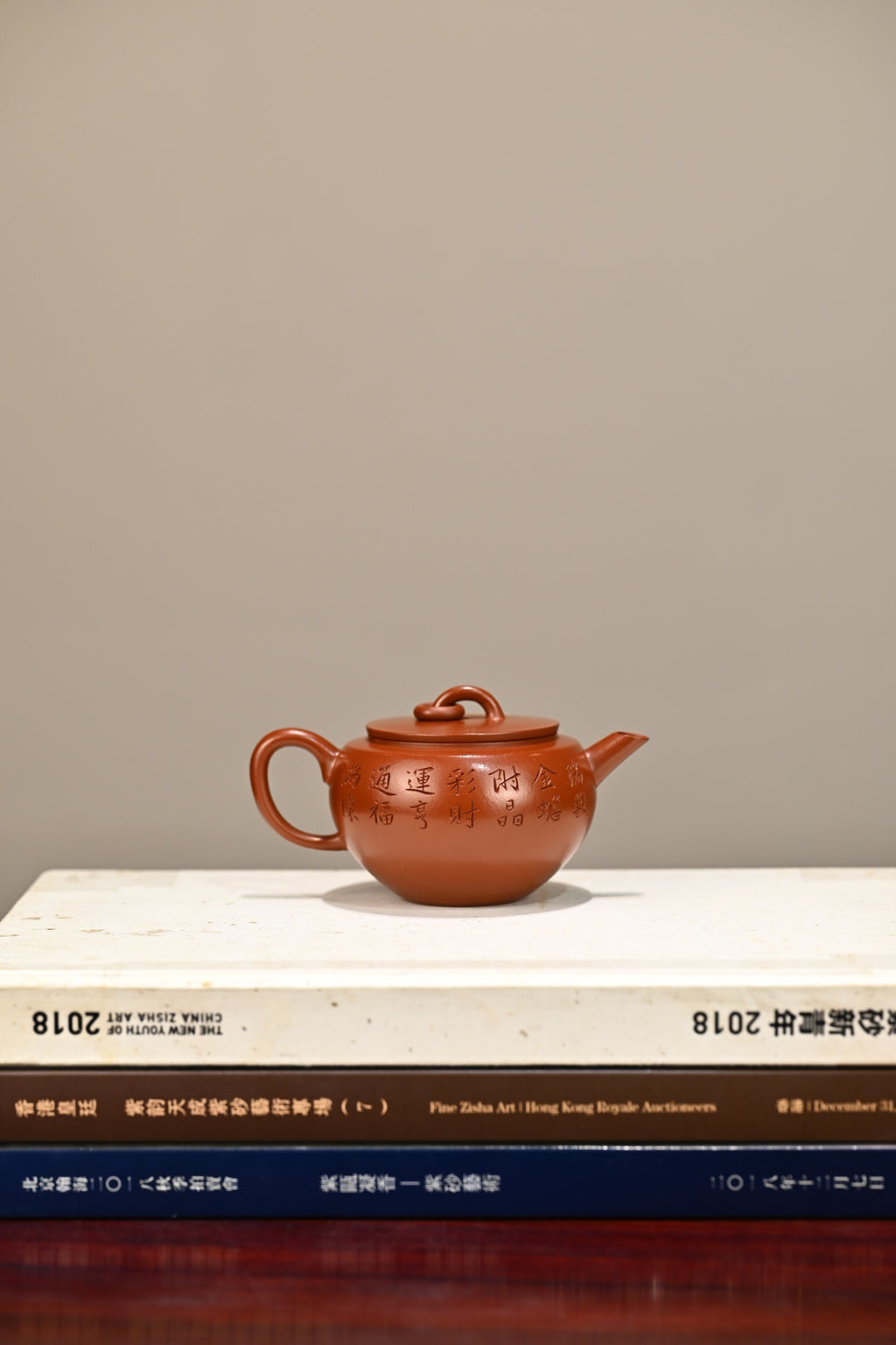 金蟾纳福·全手工 /极品大红袍