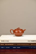 金蟾纳福·全手工 /极品大红袍