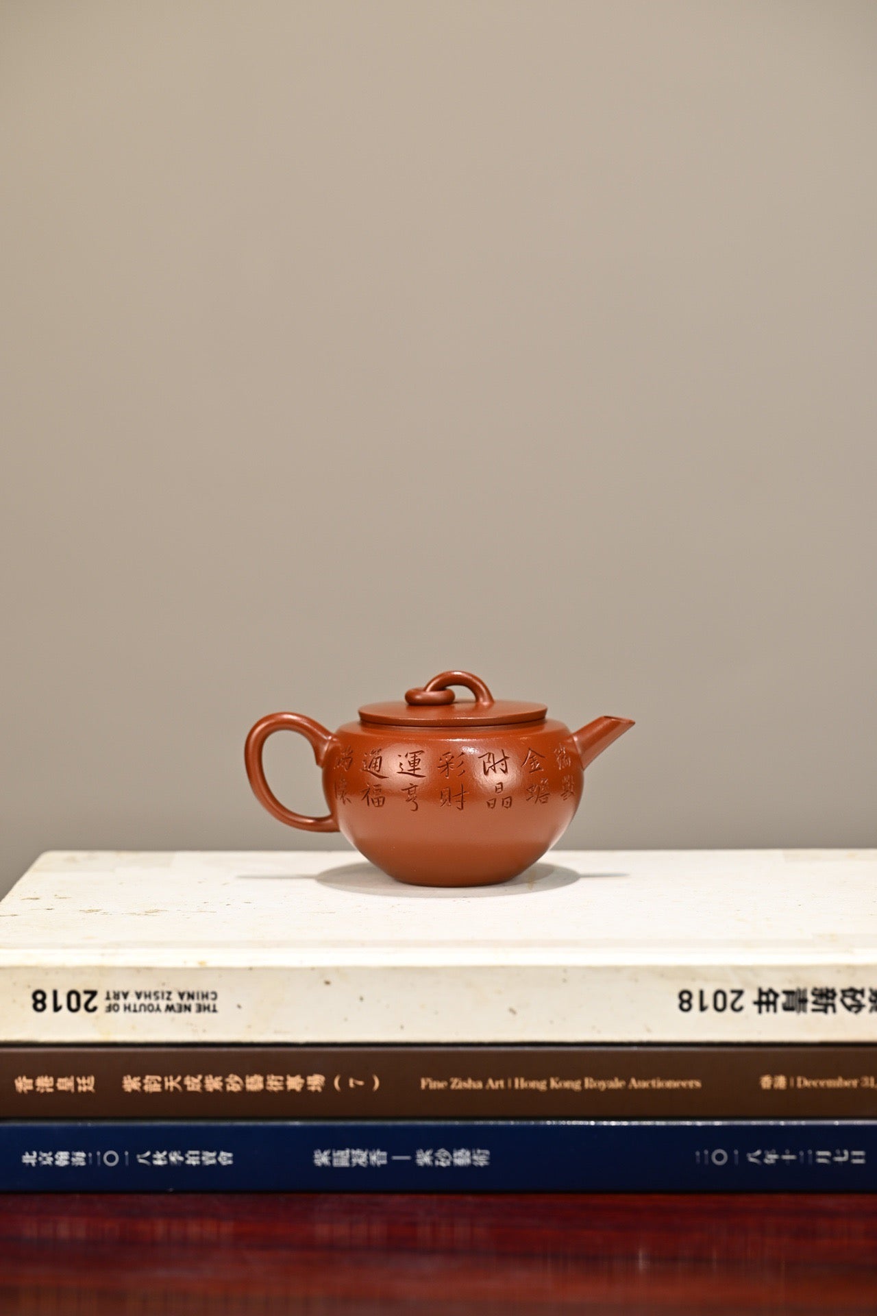 金蟾纳福·全手工 /极品大红袍