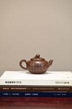 寿桃·全手工正高工许学芳作品 容量260cc/一厂紫泥