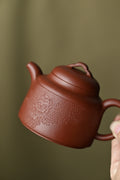 秦宇·全手工 董晓勇门下金海晶作品+钱琦刻绘 容量190cc/原矿大红泥