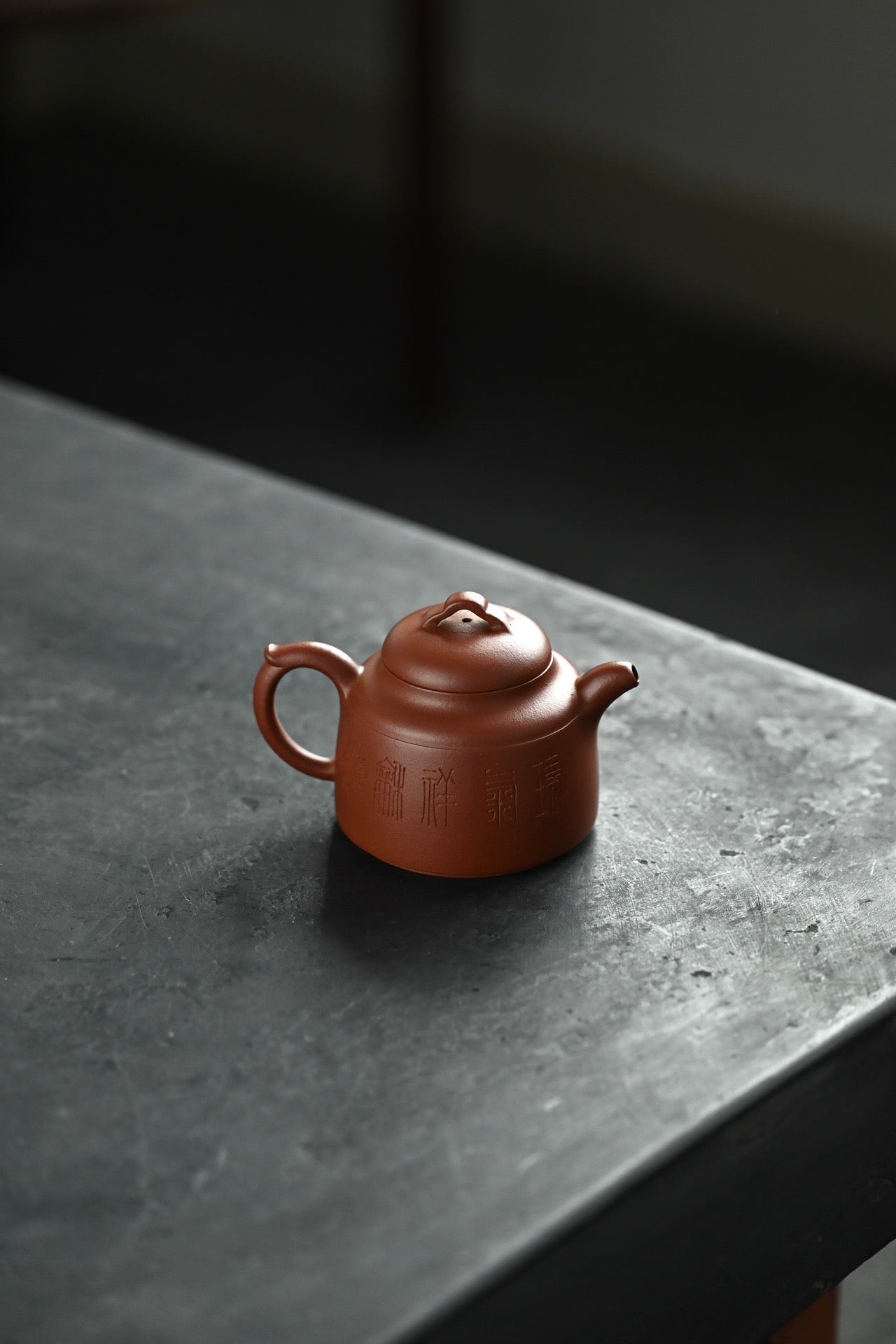 秦宇·全手工 董晓勇门下金海晶作品+钱琦刻绘 容量190cc/原矿大红泥