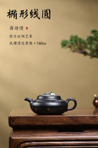 特色紫砂·椭圆线圆｜蒋诗情洒金雅器原矿底槽清还原烧·160cc ——著名紫砂艺术家·蒋诗情 制
