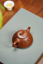昌鸿紫砂 礼藏至尊｜双国大师李昌鸿臻品《子冶石瓢》收藏送礼皆宜重器 原矿优质清水泥·160cc