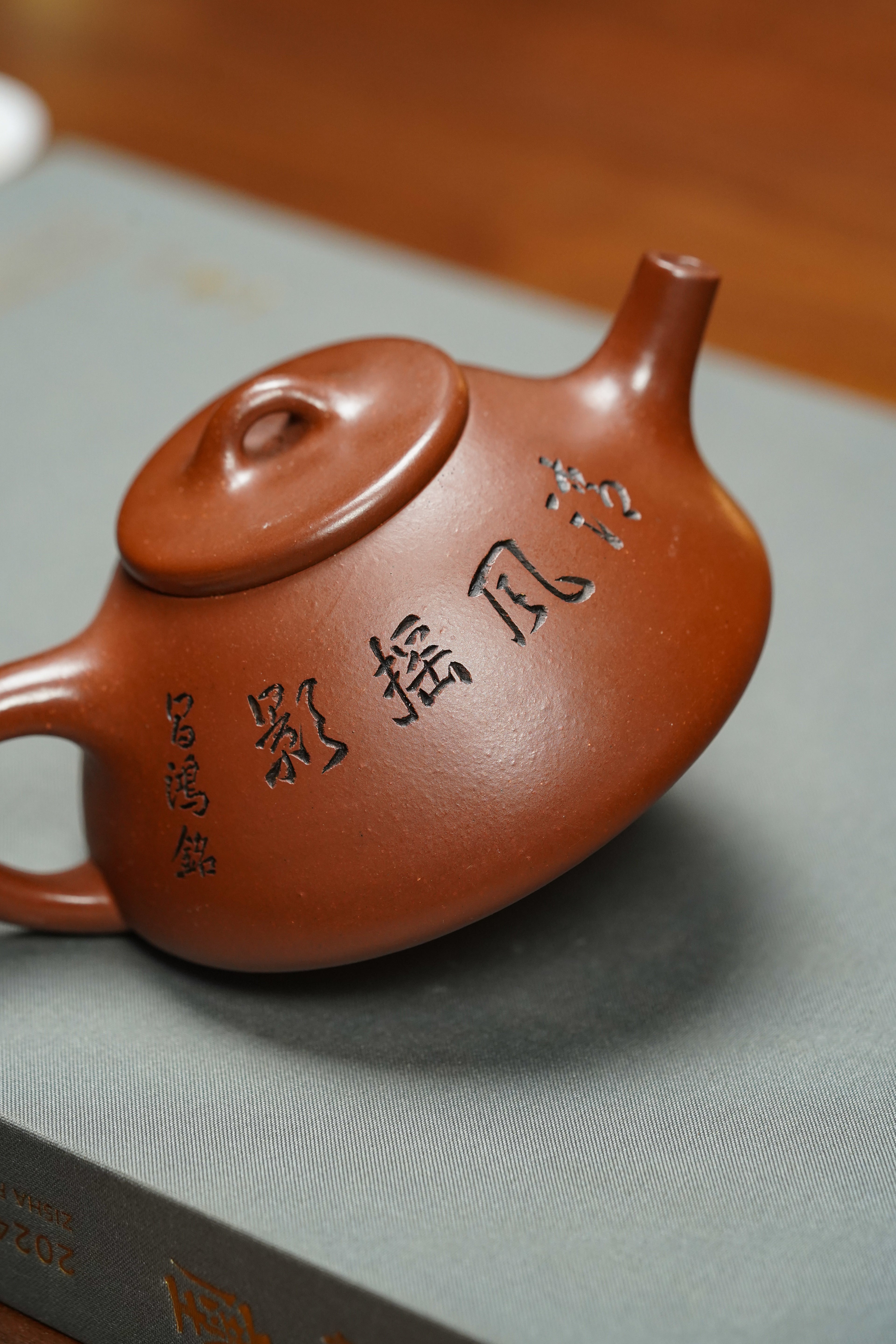 昌鸿紫砂 礼藏至尊｜双国大师李昌鸿臻品《子冶石瓢》收藏送礼皆宜重器 原矿优质清水泥·160cc
