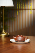 昌鸿紫砂 礼藏至尊｜双国大师李昌鸿臻品《李氏满瓢》收藏送礼皆宜重器 原矿优质清水泥·175cc