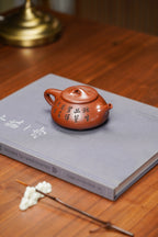 昌鸿紫砂 礼藏至尊｜双国大师李昌鸿臻品《李氏满瓢》收藏送礼皆宜重器 原矿优质清水泥·175cc