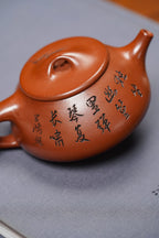 昌鸿紫砂 礼藏至尊｜双国大师李昌鸿臻品《李氏满瓢》收藏送礼皆宜重器 原矿优质清水泥·175cc