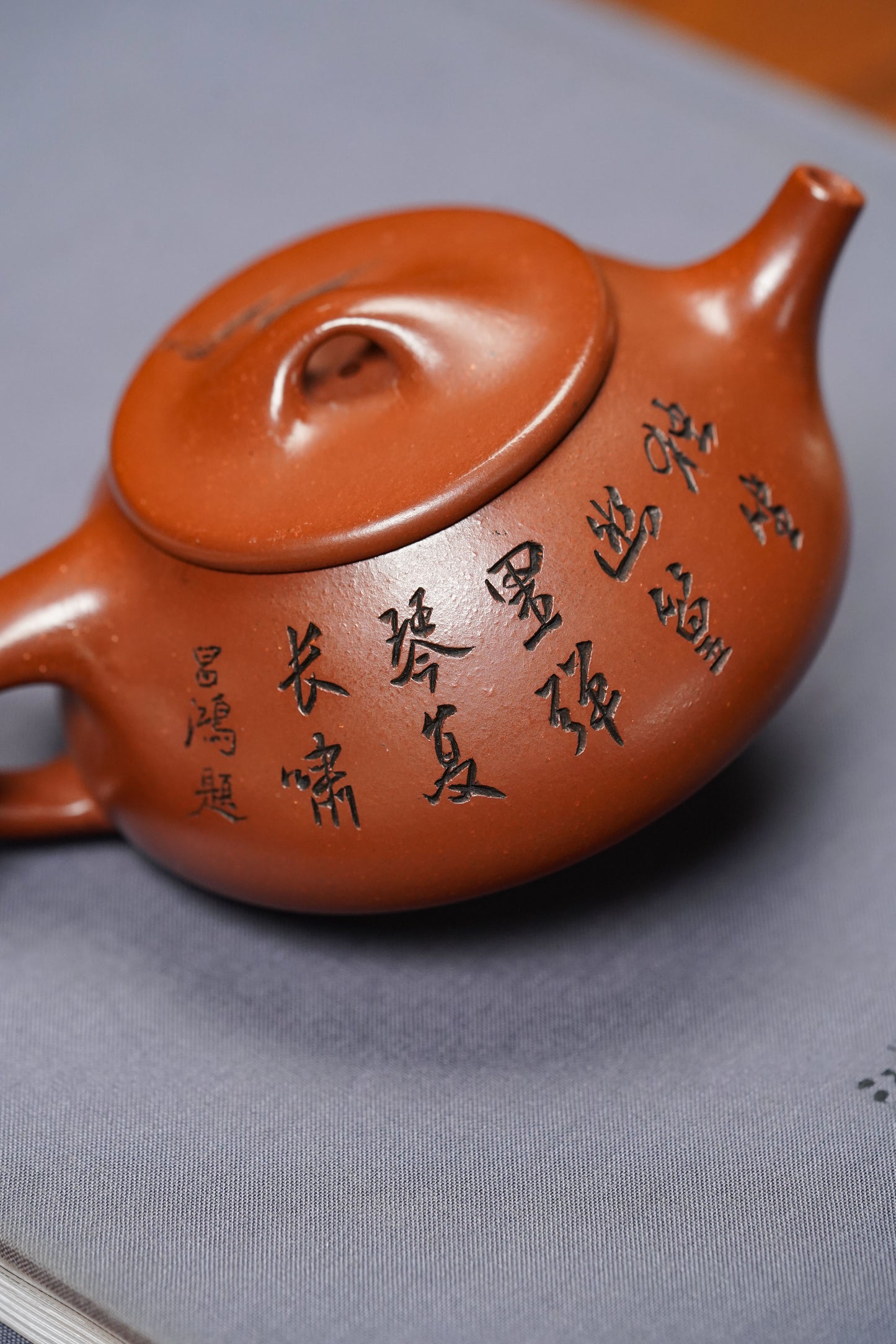 昌鸿紫砂 礼藏至尊｜双国大师李昌鸿臻品《李氏满瓢》收藏送礼皆宜重器 原矿优质清水泥·175cc