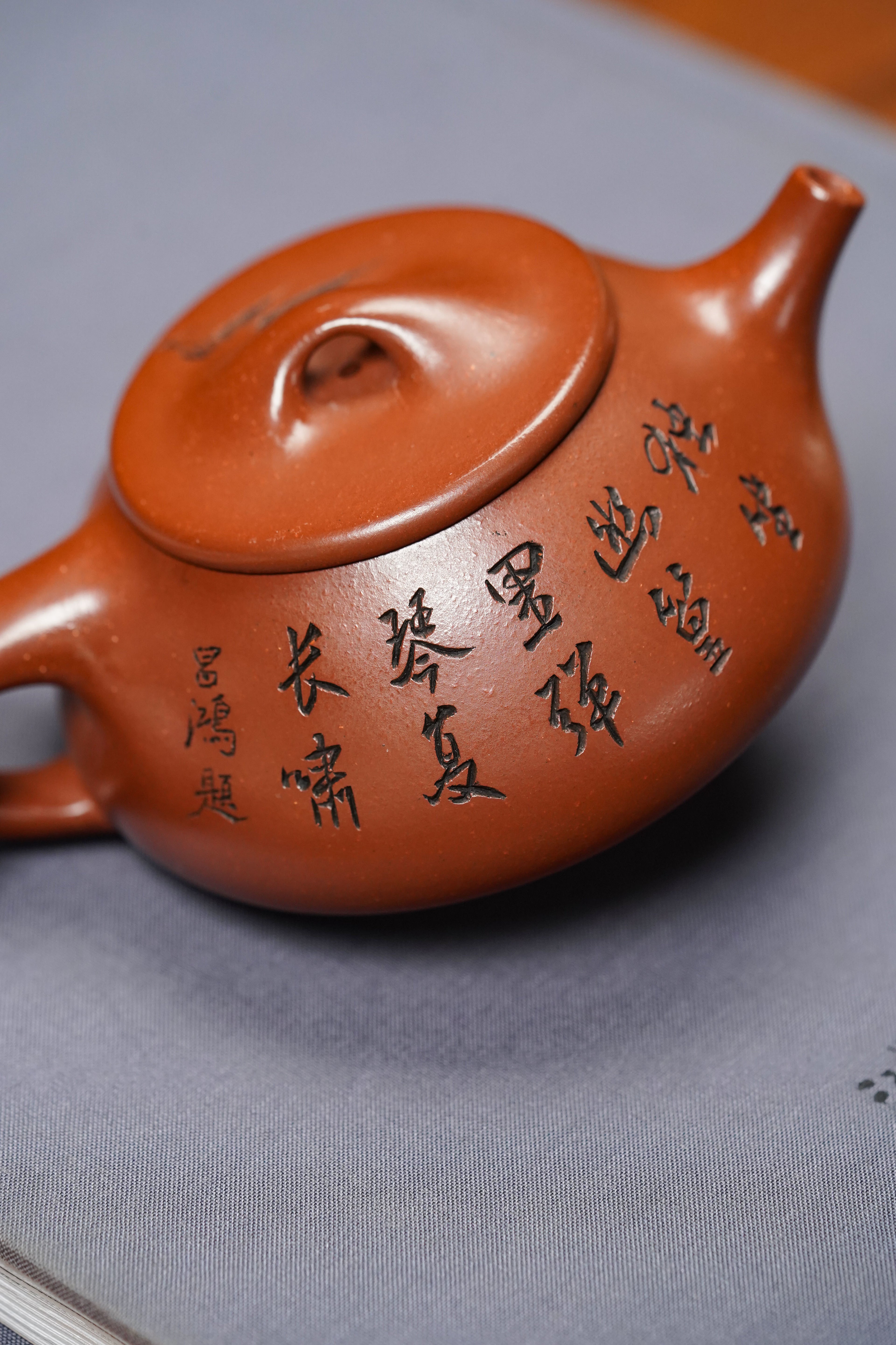 昌鸿紫砂 礼藏至尊｜双国大师李昌鸿臻品《李氏满瓢》收藏送礼皆宜重器 原矿优质清水泥·175cc