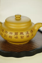 百年传承 紫砂世家｜大生壶第四代嫡传·范秀芳紫砂臻品《玉壁壶》原矿优质黄金段·360cc（入册代表作）