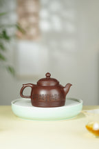 百年传承 紫砂世家｜大生壶第四代嫡传·范秀芳紫砂臻品《临波壶》原矿优质紫泥·300cc - ZishaTeapotChina