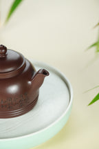 百年传承 紫砂世家｜大生壶第四代嫡传·范秀芳紫砂臻品《临波壶》原矿优质紫泥·300cc - ZishaTeapotChina