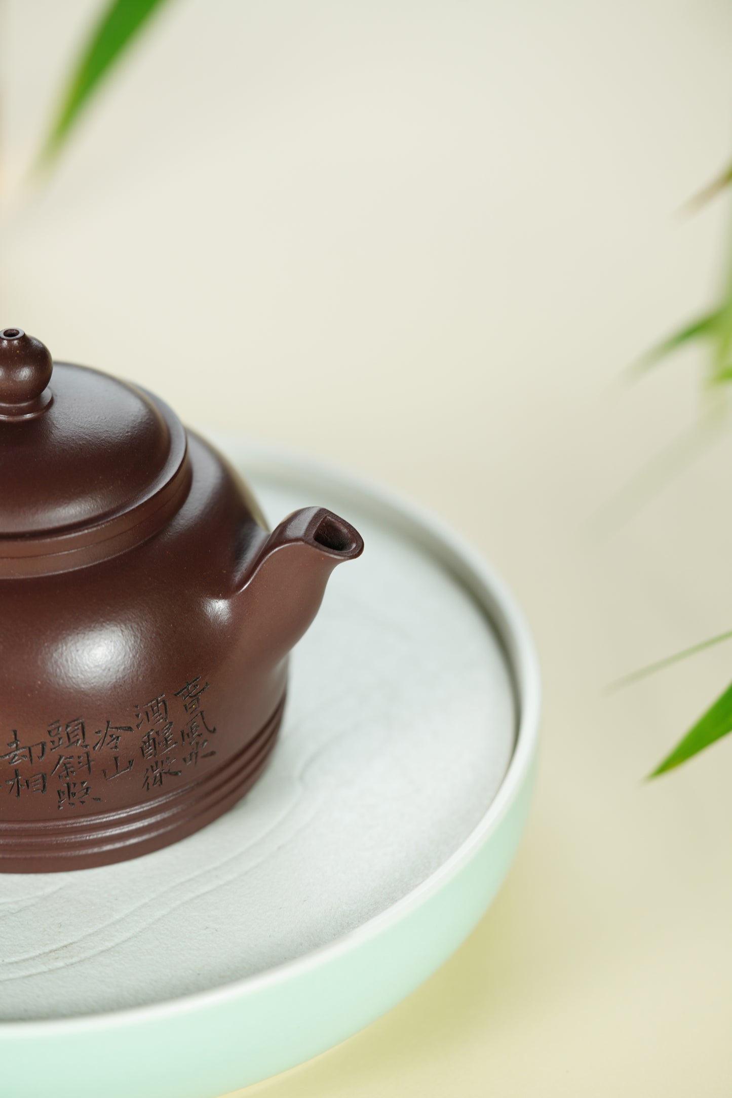 百年传承 紫砂世家｜大生壶第四代嫡传·范秀芳紫砂臻品《临波壶》原矿优质紫泥·300cc