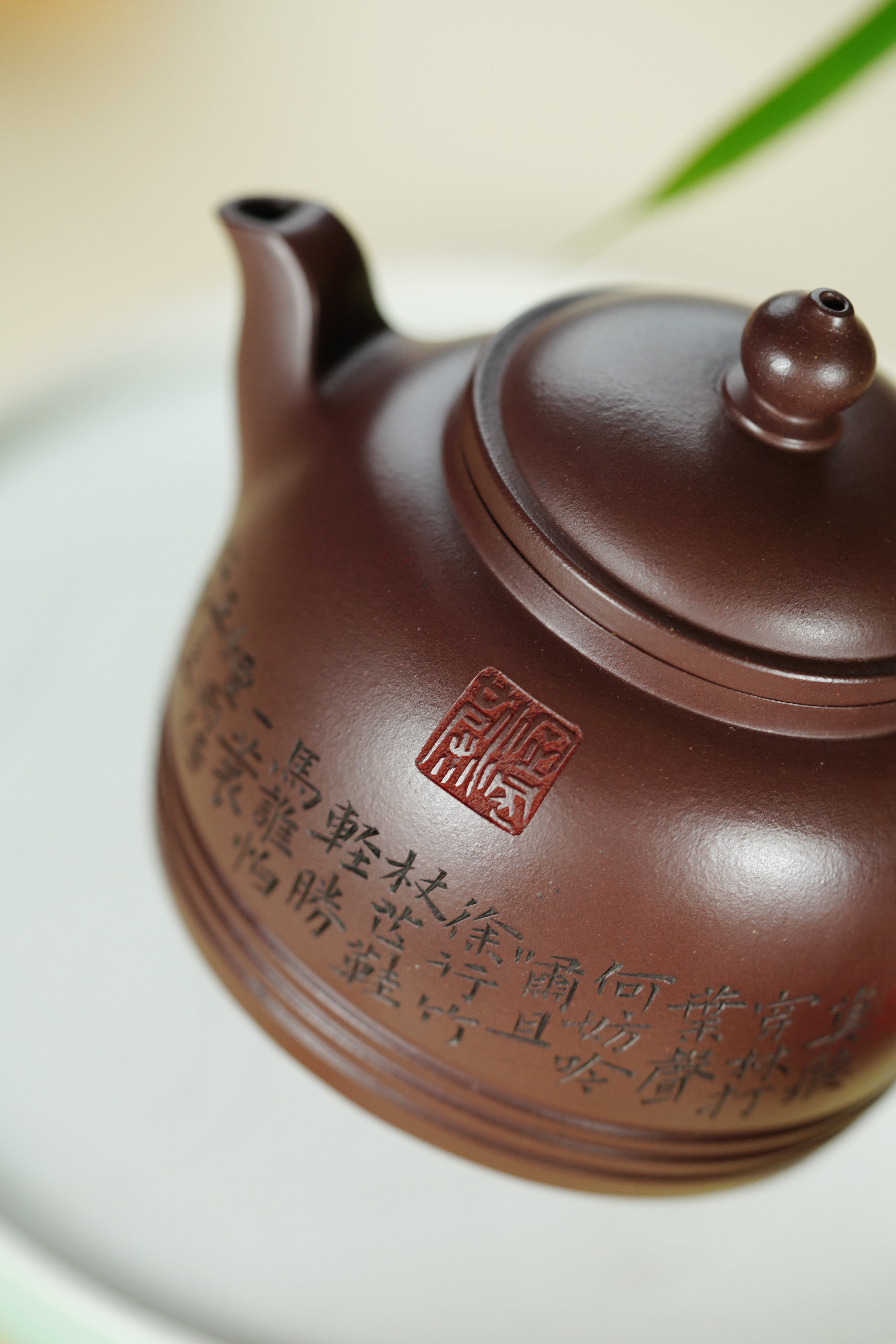 百年传承 紫砂世家｜大生壶第四代嫡传·范秀芳紫砂臻品《临波壶》原矿优质紫泥·300cc