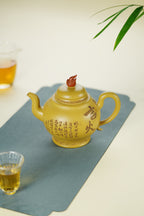 百年传承 紫砂世家｜大生壶第四代嫡传·范秀芳紫砂臻品《吉火壶》原矿优质黄金段·600cc