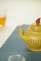 百年传承 紫砂世家｜大生壶第四代嫡传·范秀芳紫砂臻品《吉火壶》原矿优质黄金段·600cc