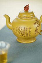 百年传承 紫砂世家｜大生壶第四代嫡传·范秀芳紫砂臻品《吉火壶》原矿优质黄金段·600cc