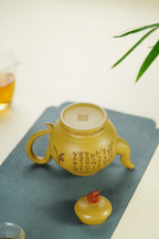 百年传承 紫砂世家｜大生壶第四代嫡传·范秀芳紫砂臻品《吉火壶》原矿优质黄金段·600cc
